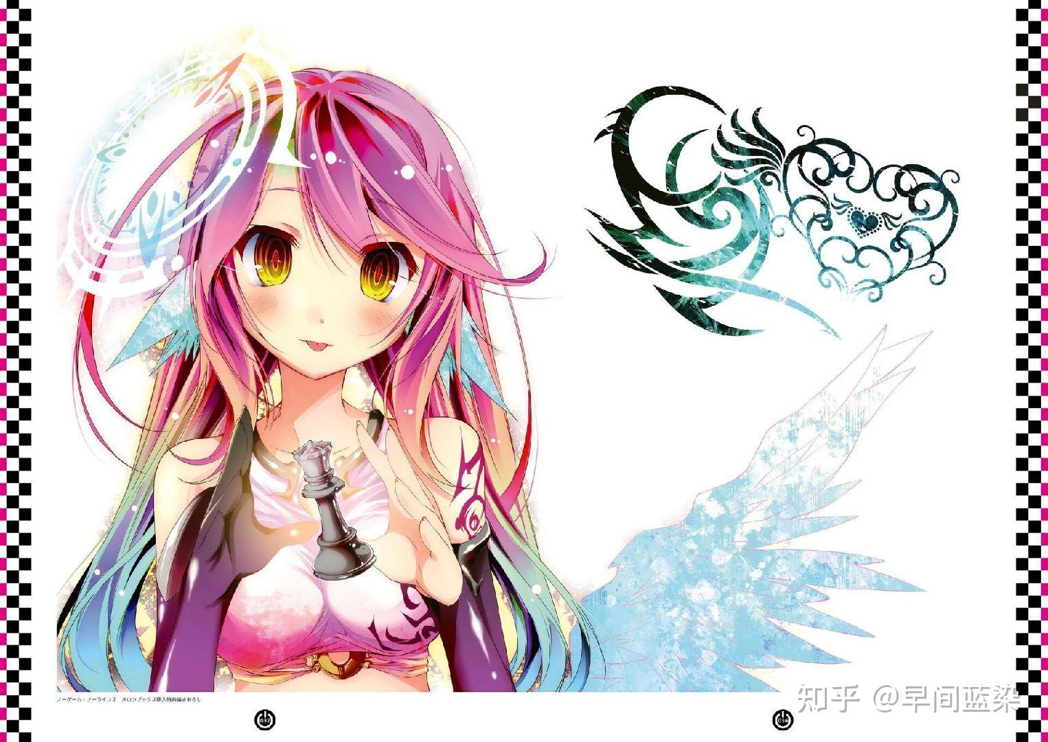 qq游戏人生手机版(手机游戏人生在哪)-第5张图片-QuickQ官网 qq游戏人生手机版(手机游戏人生在哪)-第5张图片-QuickQ官网