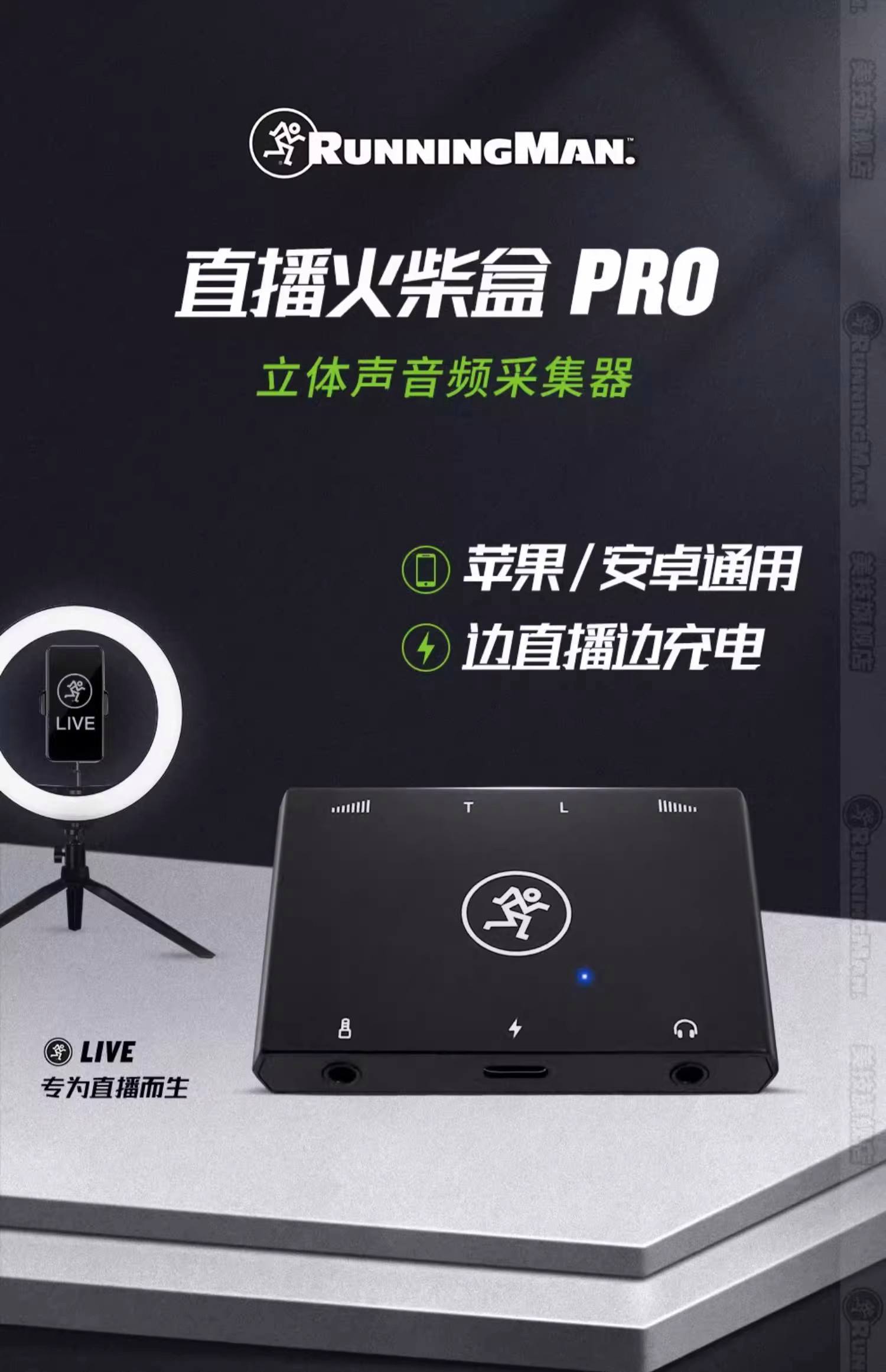 声卡手机版苹果版(声卡手机版苹果版区别)-第2张图片-QuickQ官网 声卡手机版苹果版(声卡手机版苹果版区别)-第2张图片-QuickQ官网