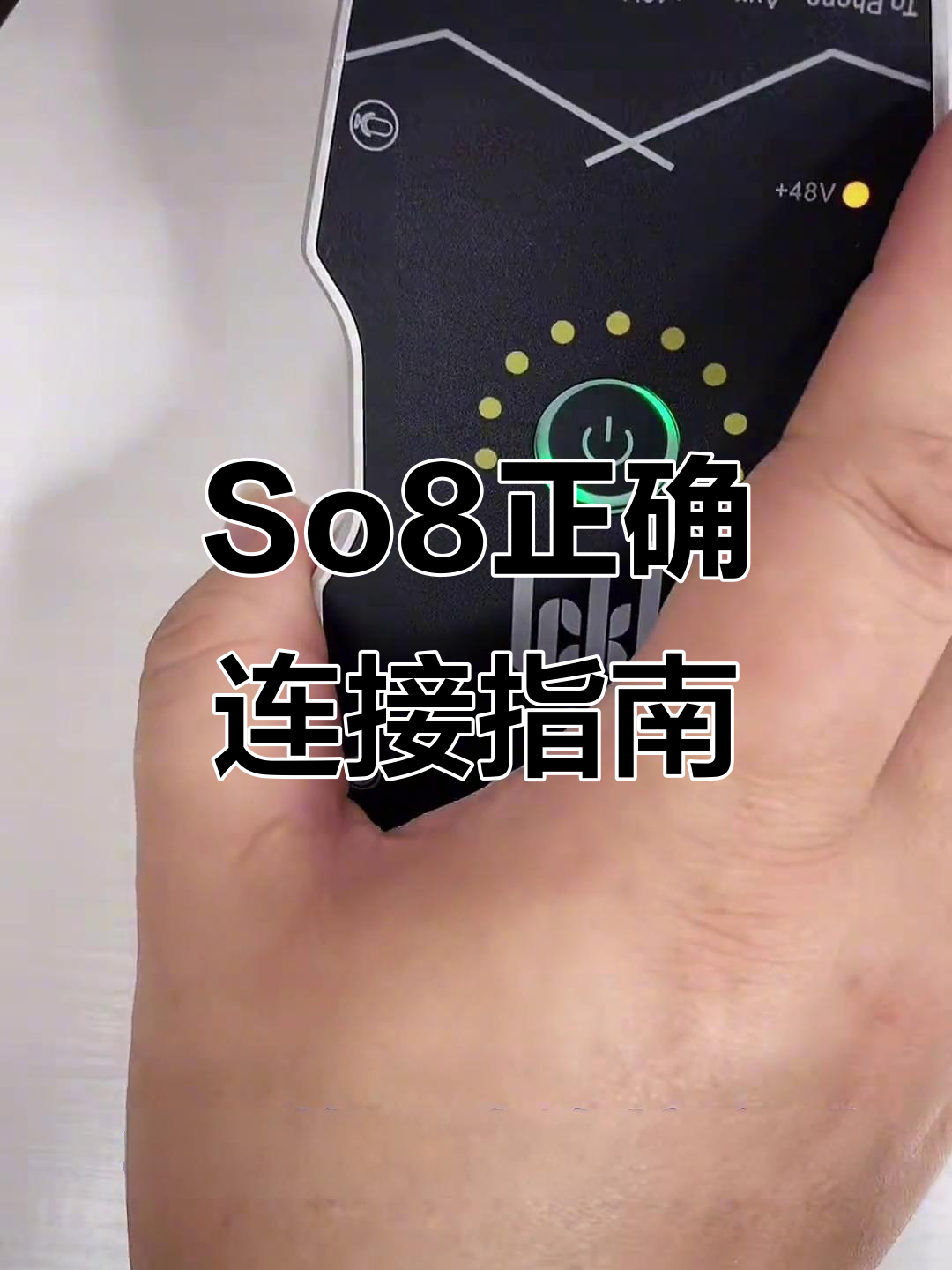 声卡手机版苹果版(声卡手机版苹果版区别)-第5张图片-QuickQ官网 声卡手机版苹果版(声卡手机版苹果版区别)-第5张图片-QuickQ官网