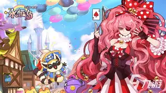 情侣两人手机游戏安卓版(情侣双人手机小游戏app)-第4张图片-QuickQ官网