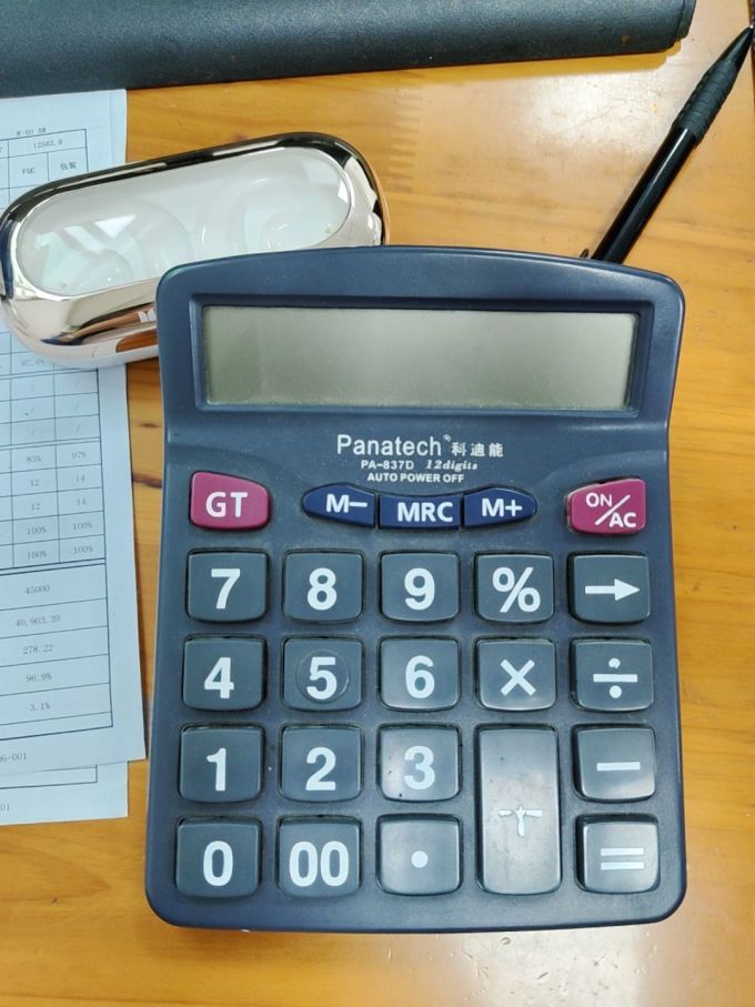 原木计算器手机版(手机原木材积计算器)