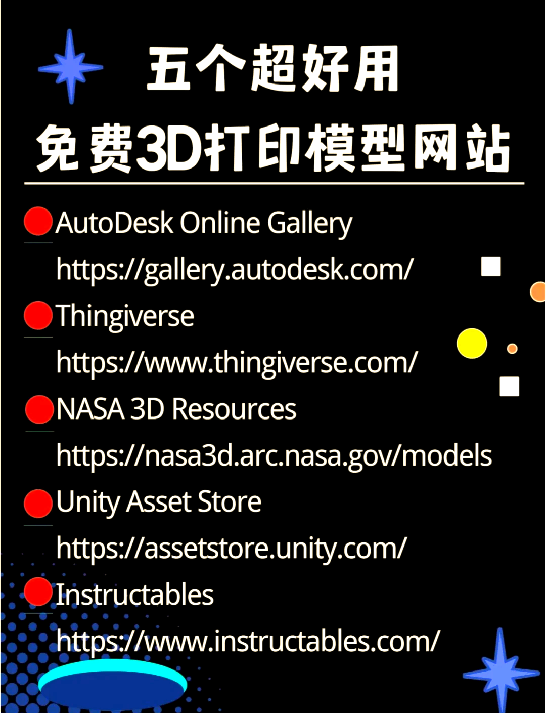 3d模型查看软件安卓版(3d模型查看软件安卓版下载)-第5张图片-QuickQ官网