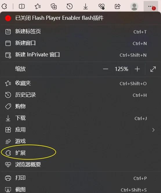 大脚插件怎么修改手机版(大脚插件怎么更改游戏路径)-第4张图片-QuickQ官网