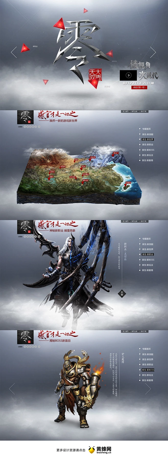 手机版建模师游戏推荐(手机建模app官方下载)