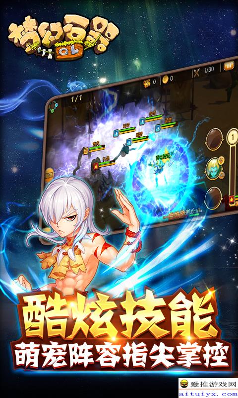 钻石先生游戏下载手机版(钻先生的钻石怎么那么便宜)-第4张图片-QuickQ官网