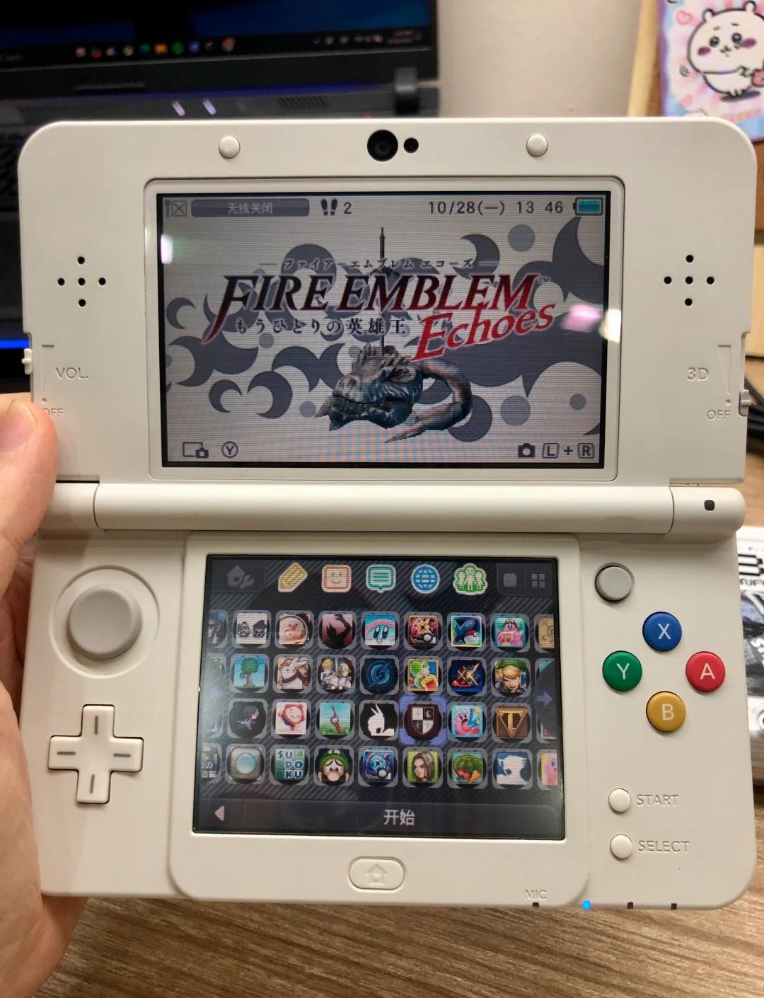 3ds模拟器手机版下载游戏下载(3ds模拟器安卓最新版294怎么下载)-第2张图片-QuickQ官网 3ds模拟器手机版下载游戏下载(3ds模拟器安卓最新版294怎么下载)-第2张图片-QuickQ官网